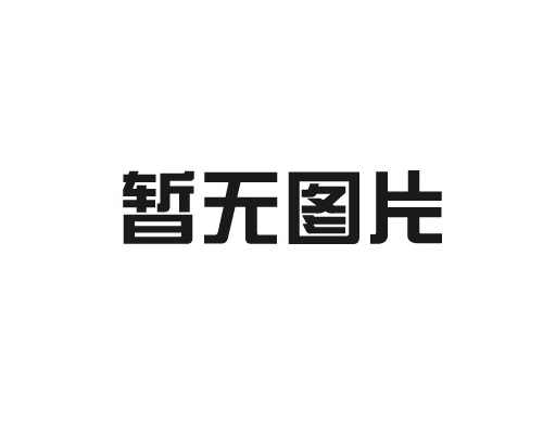 廣州“無色殺手”礦物油霧危害有多大？